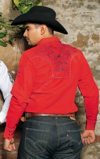 Los amantes del line dance que buscan algo especial pueden comprar esta magnífica camisa vaquera Ranger